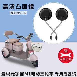 mÐ۬ԪM1늄݆܇ҕRƿ܇ͨõ܇RR