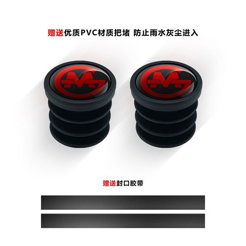 Road bike handlebar with carbon pattern folding bike road bike strap dead speed bike winding strap bicycle accessories and equipment