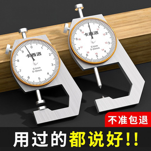 ǧ�ֳ߸߾��Ȝy���@��Ӕ��֙Cе�������^�⏽�ں���ǧ�ֿ���