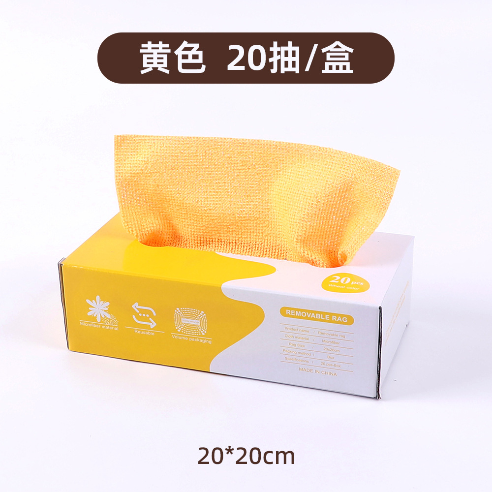 Trapos perezosos de microfibra al por mayor transfronterizos, paños de limpieza en caja de bombeo, paños de cocina, toallas cuadradas para automóviles