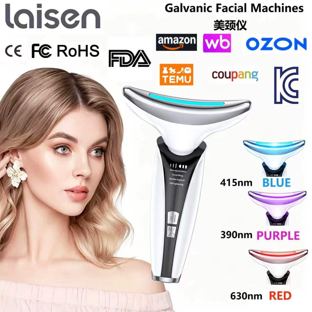 Cross-Border New Model Beauty Device for the Neck with Three-Color Light, Heating, Vibration, and Microcurrent to Improve Neck Skin and Introduce Essential Oils
