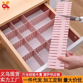 马桶洁厕剂;垃圾袋;湿巾纸