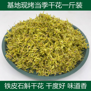 ���ʯ������ֱ�� �����濾�FƤʯ���ɻ� ��ɽ���FƤʯ����һ���b