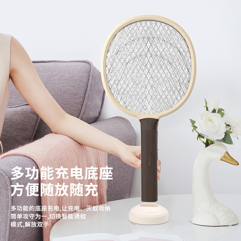 Cross-border electric mosquito swatter, rechargeable home four-in-one foldable mosquito killer, automatic mosquito attractant light fly swatter mosquito repeller