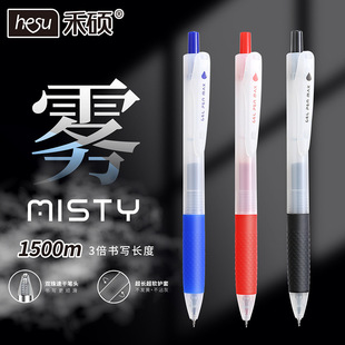 �̴T308�Fϵ�ЌW���k��0.5mm�ڼt�{����ST�^�p���ٸ�����ˢ�}�P