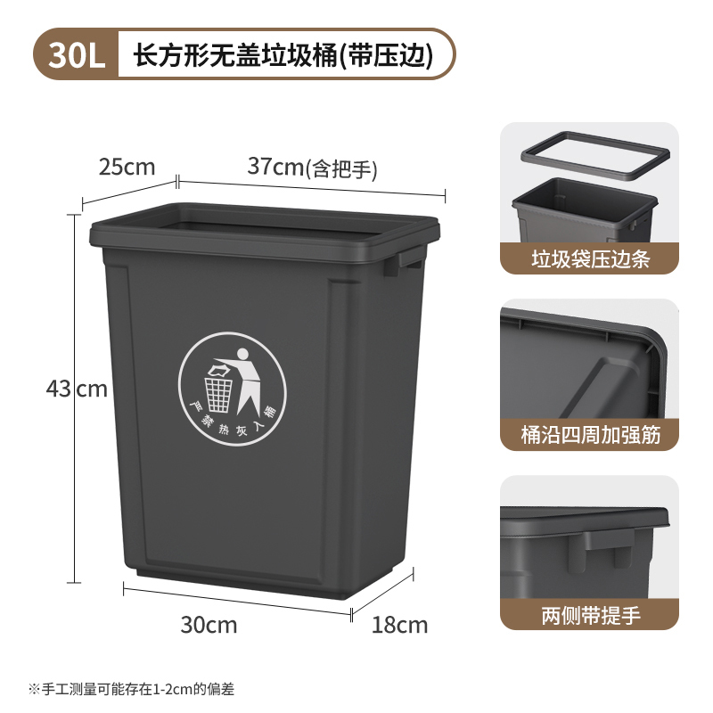 带轮垃圾桶家用2025新款大号大容量户外商用餐饮办公室厨房可移动|undefined