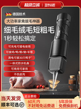 ����С�N늄Ӱ�ë���uë��ëȫ�Ԅӿ���������Óë�C���u���Z�ië