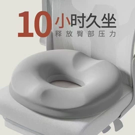 坐垫椅垫;拳击用品;其他健身器材