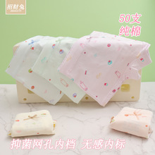 ��ͯ�ڿ�Ů95��50֧Ůͯ�ڿ�ƽ���д�СͯŮС�������־��ڿ�Ů