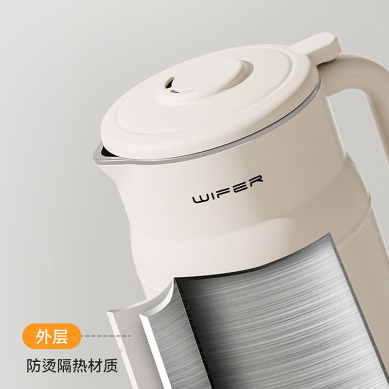 迷你破壁机家用豆浆机免过滤免煮全自动多功能大容量料理机免洗|undefined