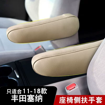 11-18 Toyota Sienna ön oturacaq yan tutacaq örtüyü, dəri interyer modifikasiyası