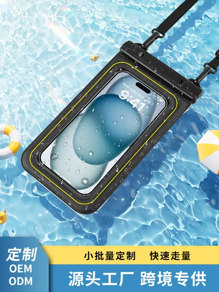 Mobile Phone Waterproof Bag Sponge Floating 7inch Touch Screen Diving Cover Swimming Hot Spring Rafting Transparent Waterproof Phone Bag