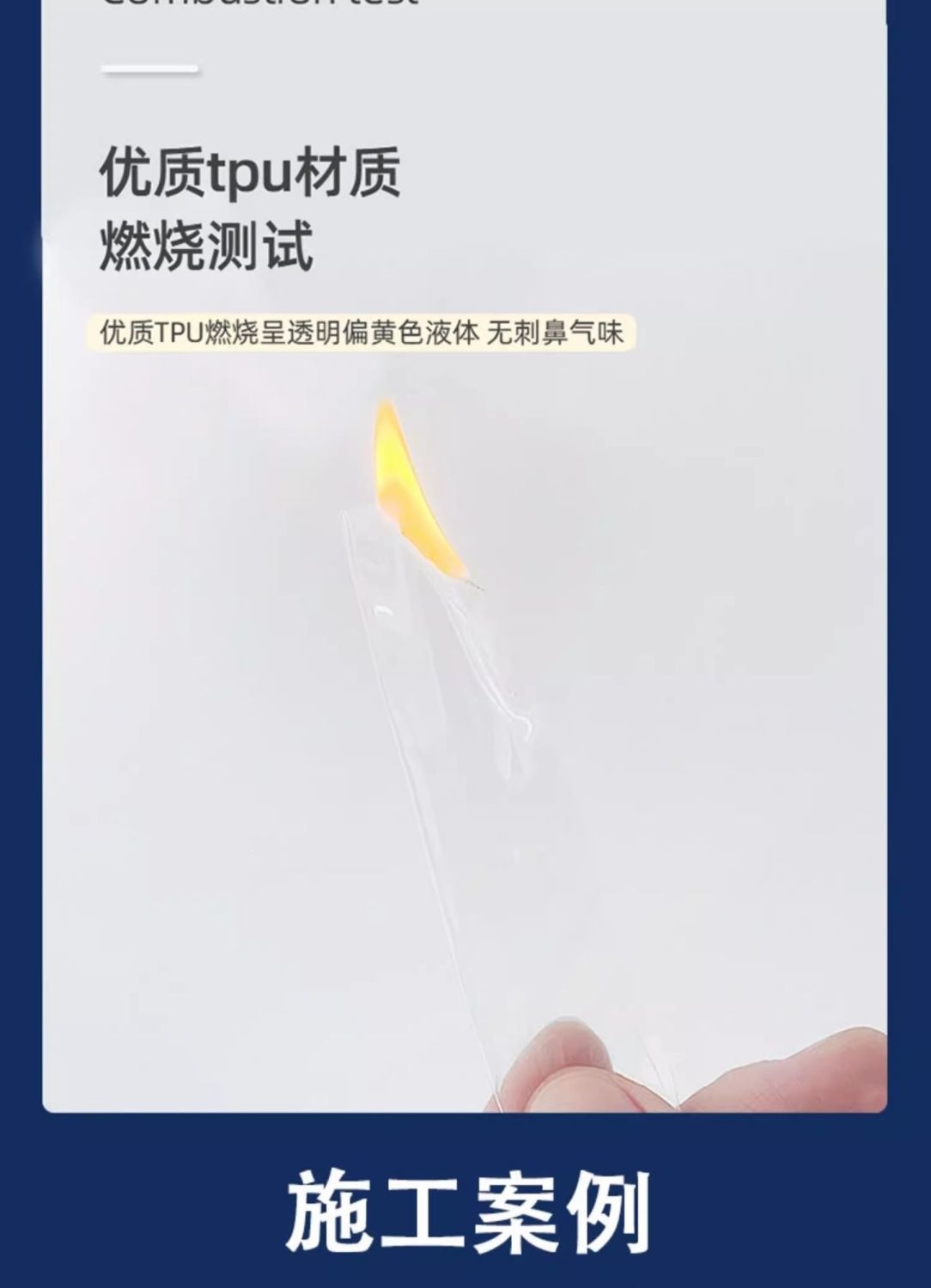DuPont Automotive Invisible Car Wrap TPU Paint Protection Film Anti-Scratch Rhino Skin Self-Cutting Car Wrap Wholesale
