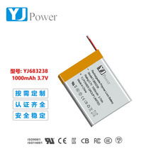 ���ƾۺ����늳�683238  3.7V 1000mAh�ɳ��늳��\�ӌ��v�C늳�