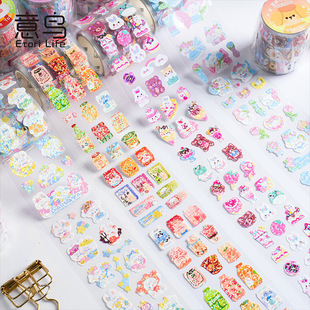 ���B ���}�ɐ۞��z�� ins�ɐ���Ů��ͨ����D���N��diy�ֹ��b�