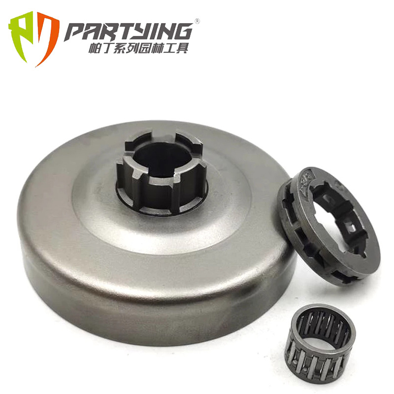 HUS268 272 262 H272XP 分体被动盘 离合器盘 一体链轮电链锯