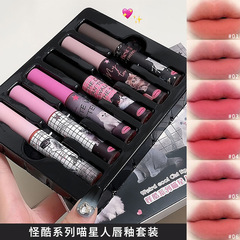 Set of 6 Cat-themed Fun Velvet Fog Lipsticks, Matte Summer Lipstick, Budget-friendly Student Lipstick
