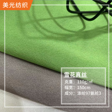 lѩ zɫ ]¾IBȹ˯rb