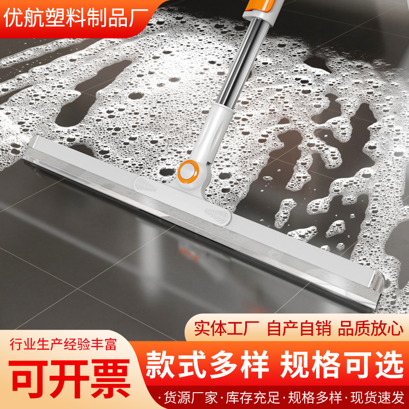 新款硅胶地刮家用卫生间浴室地板玻璃刮水神器扫发扫水魔术扫把