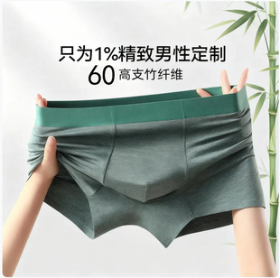 60֧���w�S��ʿ��ѝ���m͸�����������יn�ĽǶ�ѝƽ��ѝ2026�¿�