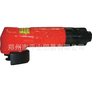 Yutani Oil Valley Angle Grinder Angle Grinder Ygs-2G
