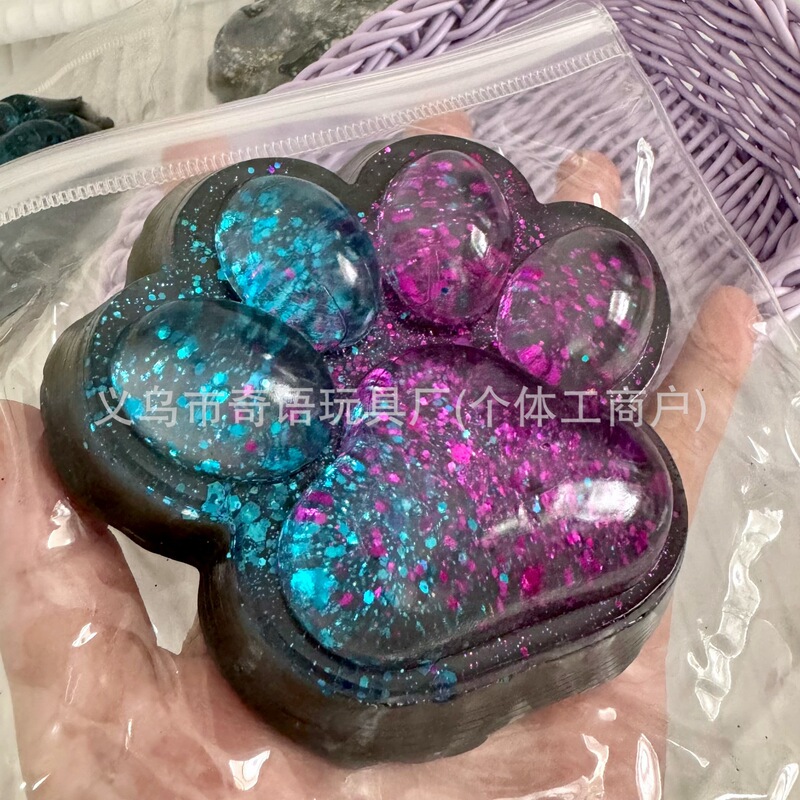 网红爆高颜值捏捏随心配可爱慢回弹手感儿童减压解压玩具捏捏乐|undefined