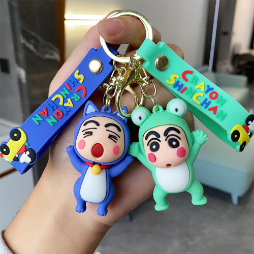 Cross-dressing Crayon Shin-chan Keychain Comic Cartoon Soft Plastic Doll Blind Box Backpack Pendant Circle Chain Gift Small Wholesale