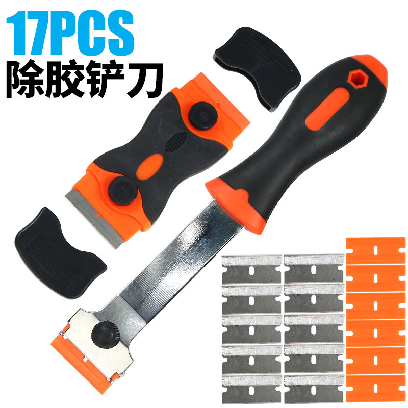 百马17件套墙壁瓷砖边缘缝清洁工具双面刮刀加长铲刀刀片组合