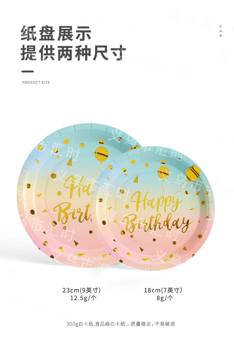 O1CN01eGh9pf24bNGj4XGwH_!!2206523187409-0-cib.jpg?__r__=1677570164080