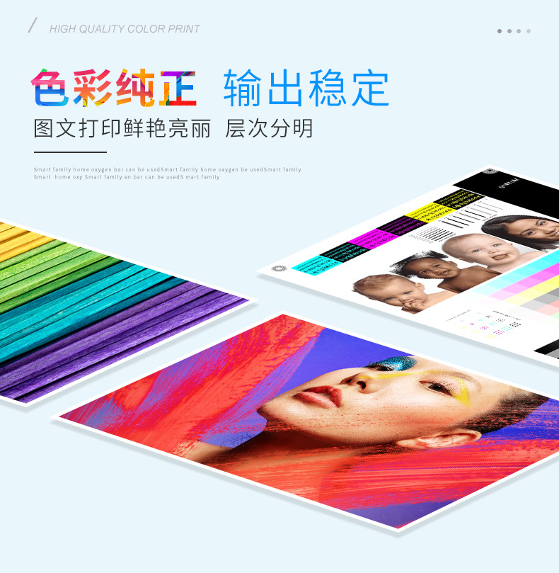 详情页_05.jpg