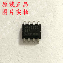 MAX2602ESA+T MAX2602ESA+ MAX260 ���bSOP8 ���ʾ��w�� ȫ��ԭ�b