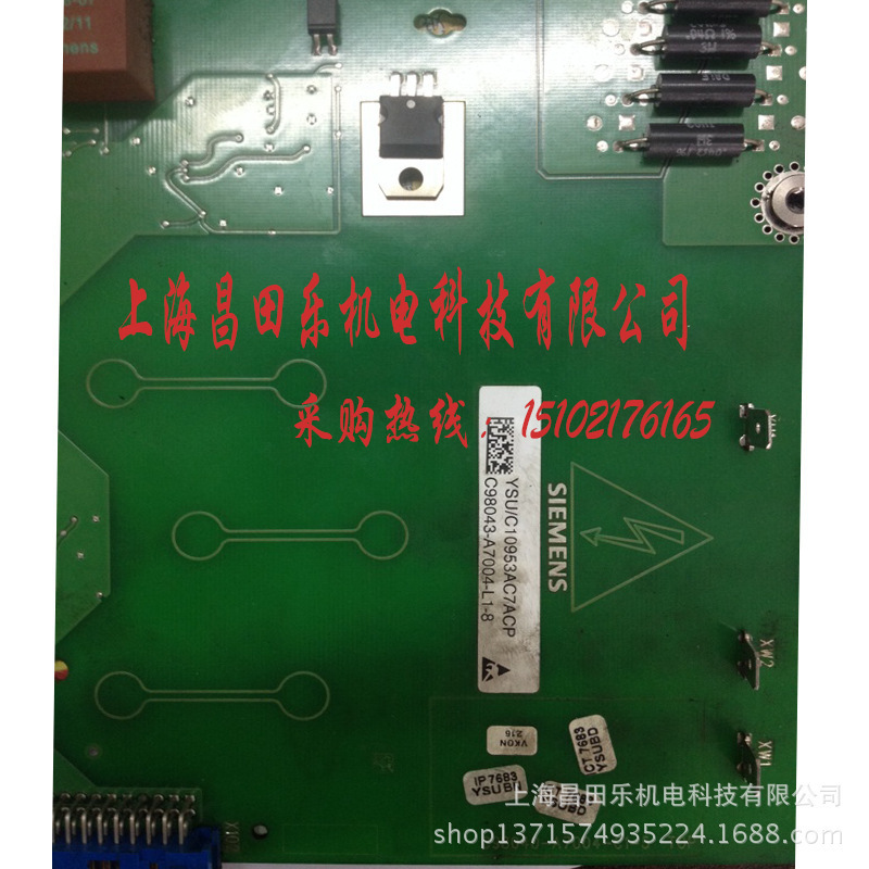 全新西门子6RA系列调速器主板芯片C98043-A1663-L1