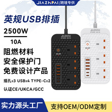 ���Q���ڲ���USB�往����ö๦��ӢҎ�Ų�������_�P�Ӿ�����
