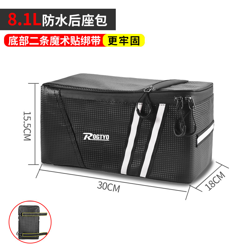 Bolsa de conducción de gran capacidad bolsa de asiento trasero batería bicicleta eléctrica caja de almacenamiento bicicleta de montaña estante bolsa de cola bolsa de transporte equipo