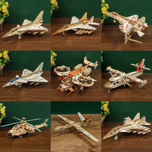 Children's DIY Wooden Toy Wooden Model Puzzle Three-dimensional Puzzle Hand-assembled Colored Insect Model Building Blocks