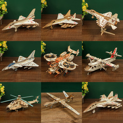 Children's DIY wooden toys, wooden model brain-teasing 3D puzzle assembly, coloring insect model blocks