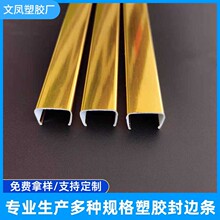 �S�ҹ���pvc�����R��߅�l���ϗlu���bl���۽�ɫ�͔D���l