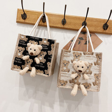 2021新款ins可爱小熊日系帆布女包包百搭手提少女麻布小布包学生