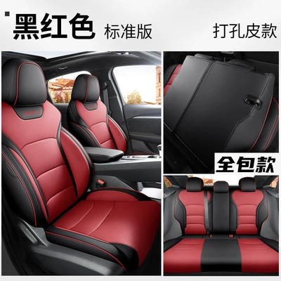 breathable perforated leather Four Seasons – Modelə uyğun (Original) oturacaq örtükləri - standard-edition-for-boyue-black-and-red-back-all-inclusive-special-car