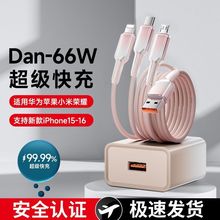 �m���A��sҫ�O��С�����ǵ����賬�����120W�W�䔵�������b