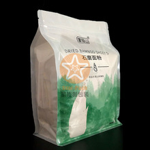 2千克自立自封塑料面粉袋 防潮可热封石磨面粉镀铝塑料包装袋