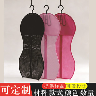 �羳�o�������m�� ���J�����ʽ�ռ{�� wig bag ͸���ٰl�ռ{��