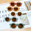 Children's sunglasses, cute decorations solar-powered suitable for men and women, glasses, Korean style, children's clothing