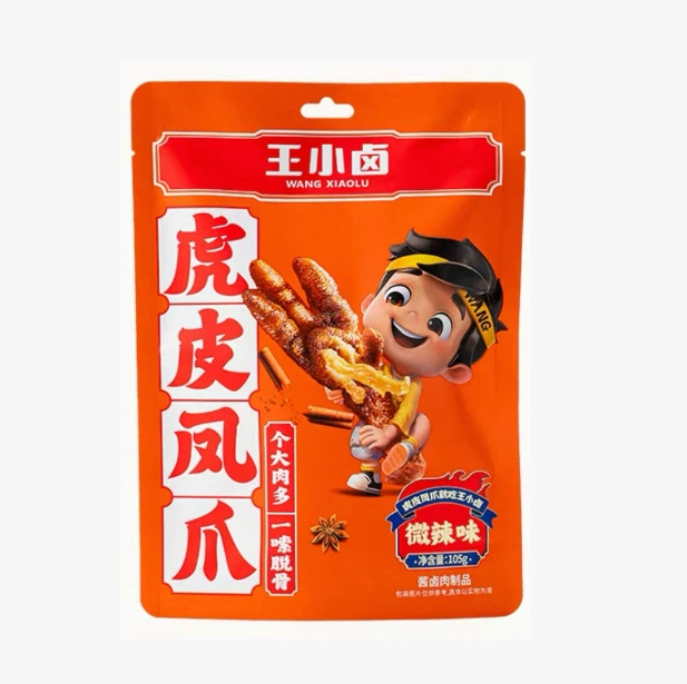 Куриные лапки Tiger skin от 王小卤 105 г, 210 г, мульти-вкус, знаменитость в интернете, закуска на ночь, закуска для хотпота, оптовые закуски