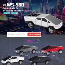 WS-580�¿���˼������Ƥ����ģ���Яʽ������Ʒ���в�����������