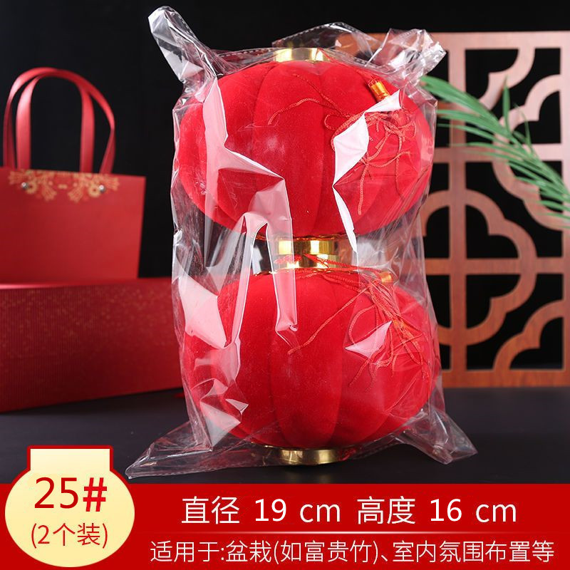 Linternas flocadas al por mayor Festival de Primavera decoración interior bonsai colgante gran rojo Jinfu linterna bonsai colgante