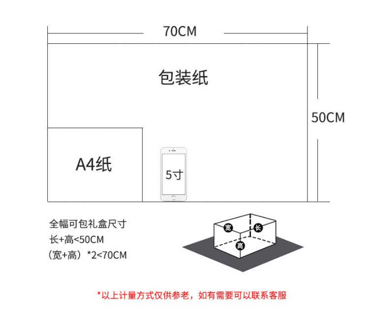 黑底烫金_02.jpg