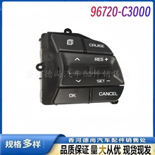 96720-C3000 96720C3000�������������Ŵ���9����Ѳ�������̰���