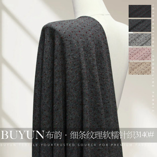 3140#�ﶬ���l�y����ĥëᘿ����ױ�ů������Ҿӷ����wֲ�q����