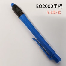 ��EO2000����ë���ޱ��������ޱ߹���ȥë�̵��ޱߵ� �ޱ����ֱ�